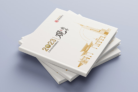 南京造币厂·画册设计