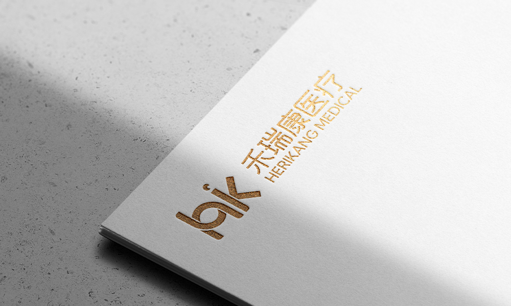 品牌logo设计怎么才能高端大气?