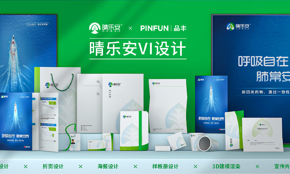 vi视觉设计的基本要素有哪些？哪些是核心要素？