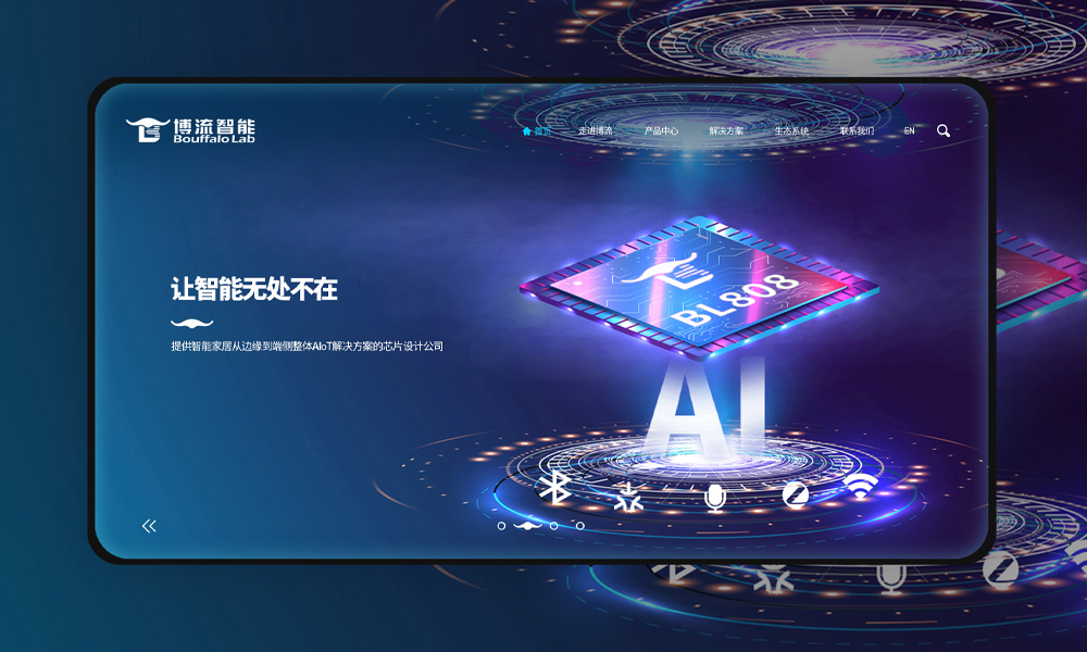 设计网站如何选择好的素材图片?