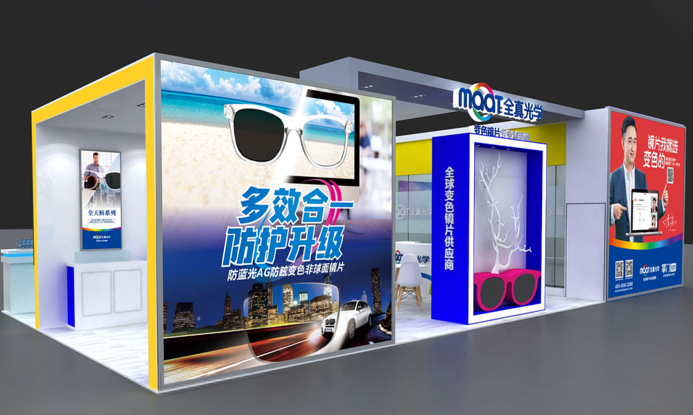 如何在展览展台设计搭建中运用光影和材质效果