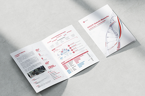 羽冠生物·二折页设计