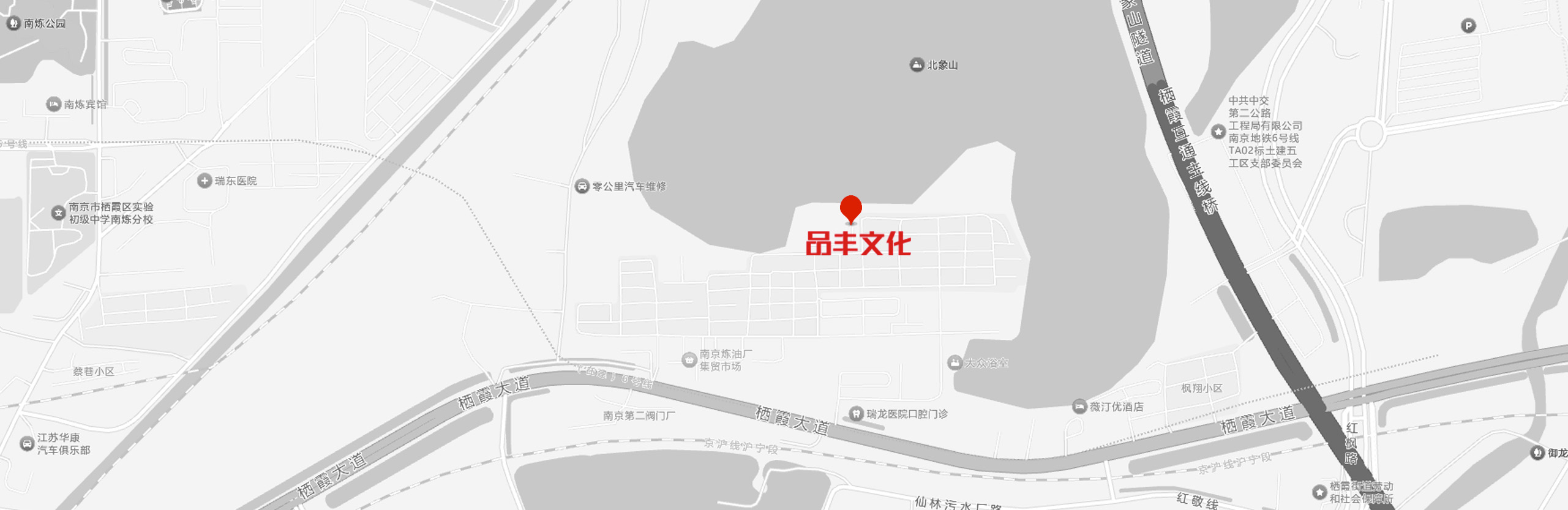 南京画册设计|南京会议活动策划|南京LOGO设计|南京平面设计|南京标志设计|南京宣传册设计|南京导视设计 |南京网站建设|南京品牌策划|南京广告公司|南京PPT设计|南京文化墙设计|南京展会设计搭建|南京展厅设计制作—南京品丰文化发展有限公司