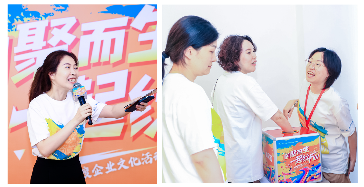 张江主视觉包装2_12.png