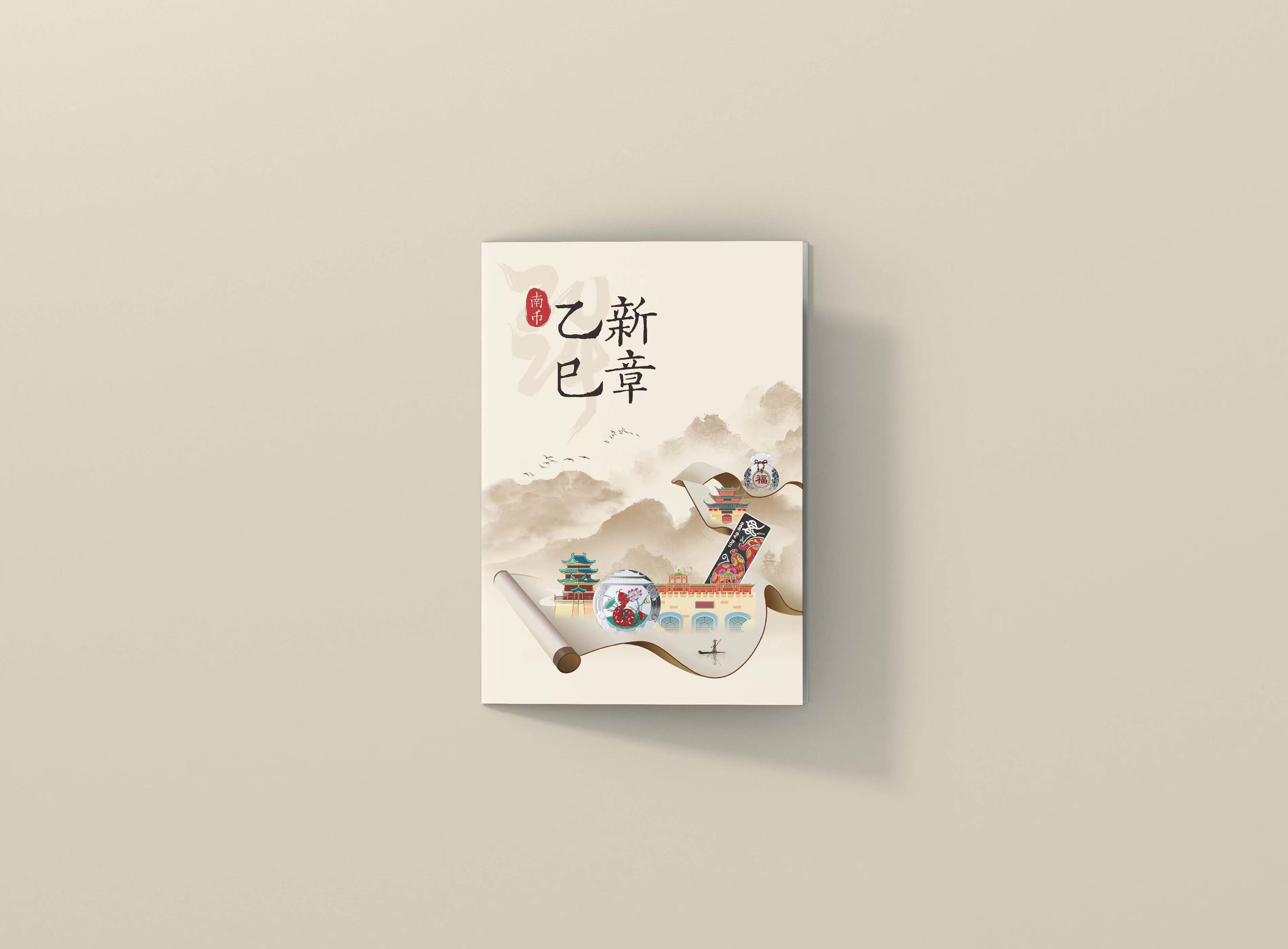 定稿样机3 .jpg