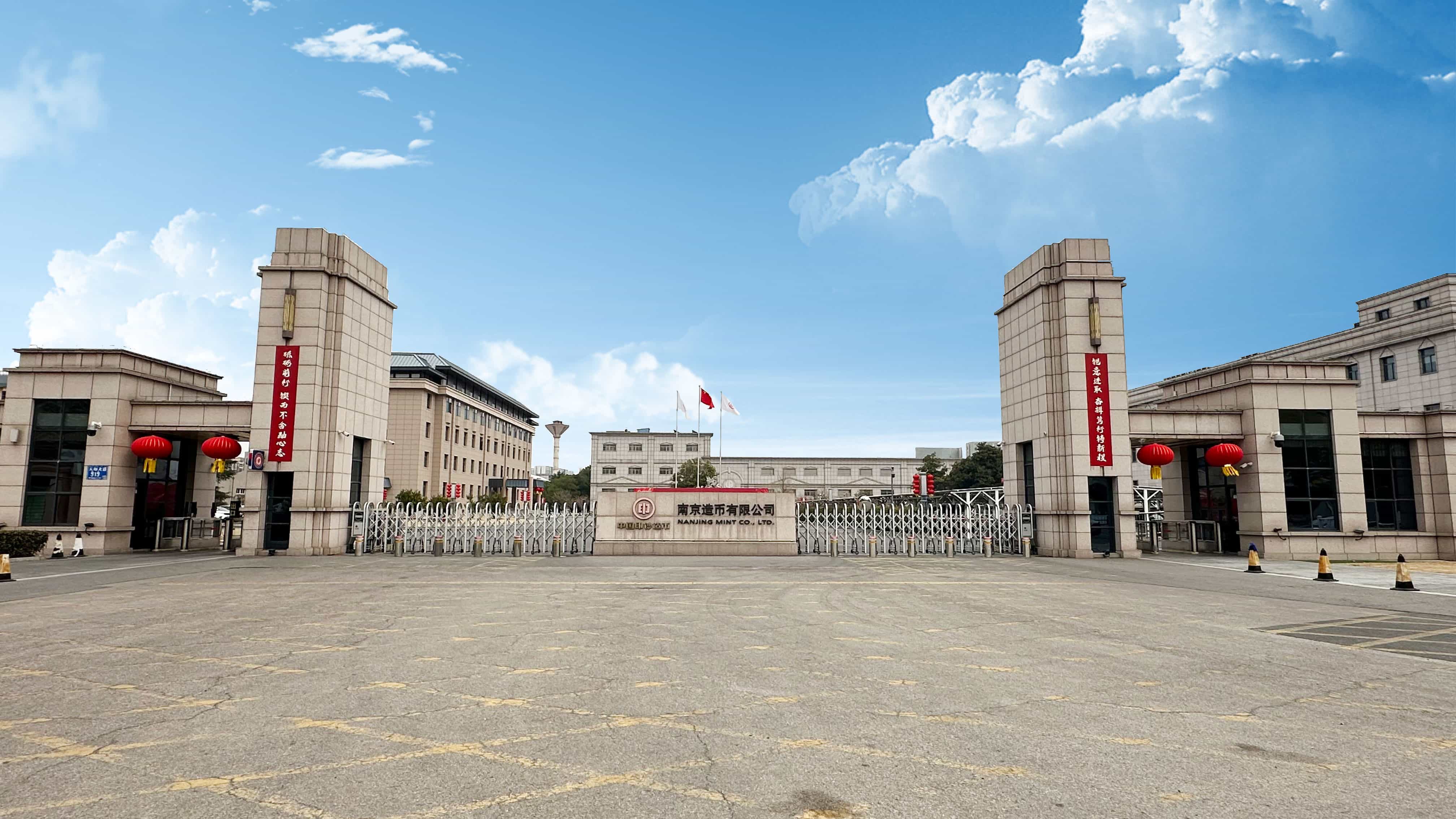 微信图片_20250206163335-tuya.jpg