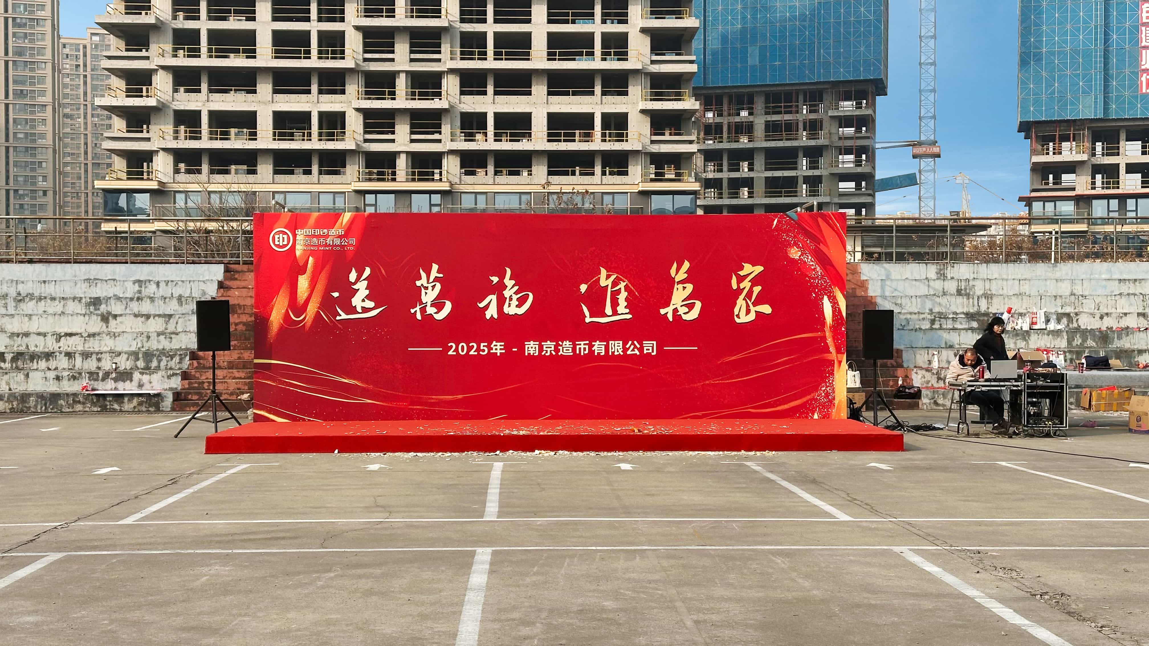 微信图片_20250206163346-tuya.jpg