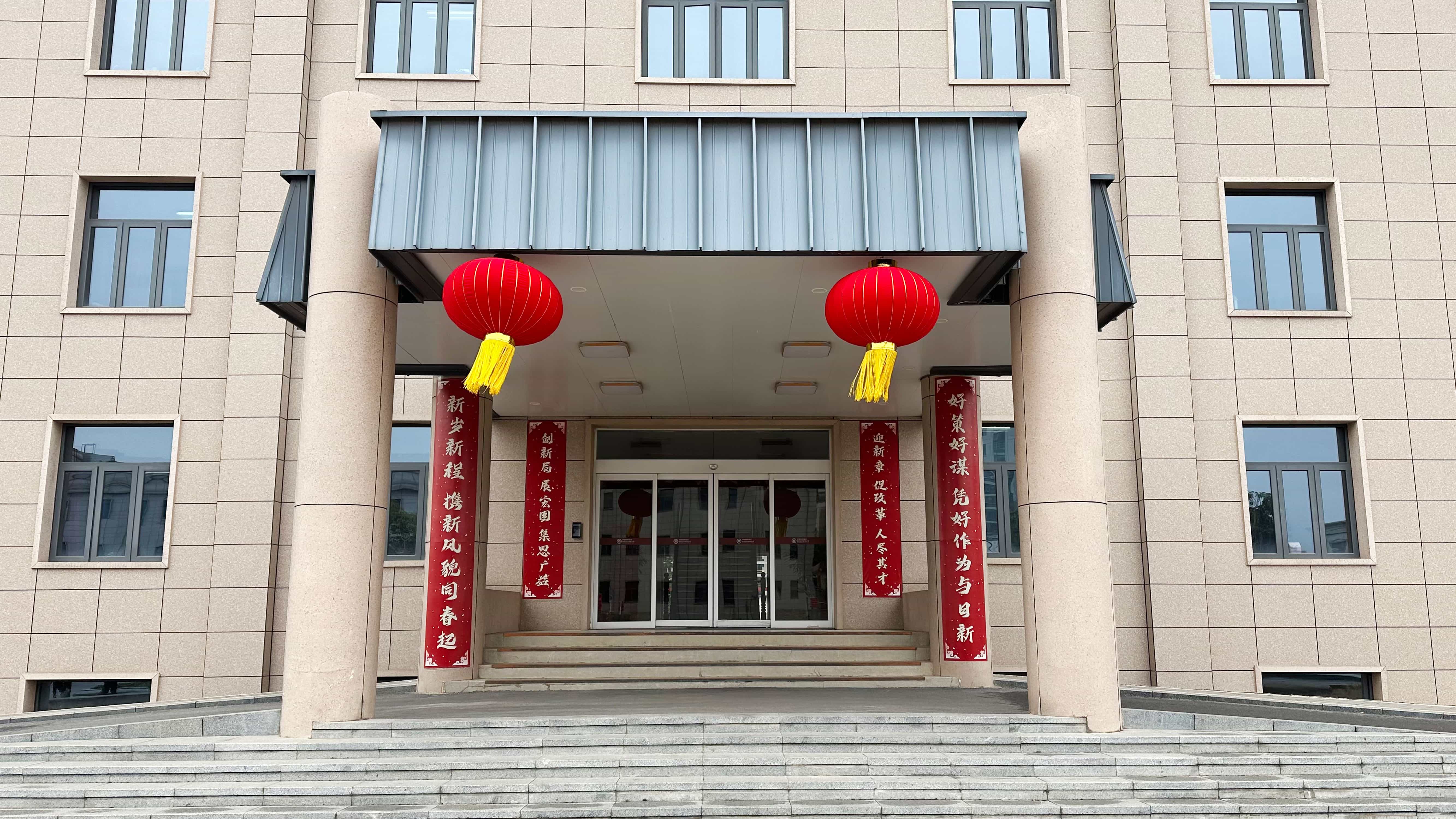 微信图片_20250206163328-tuya.jpg